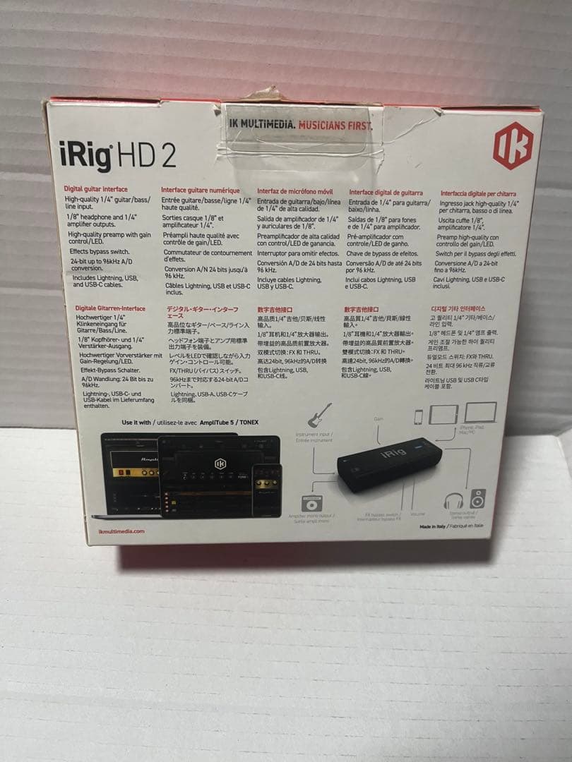 iRig HD 2 デジタルギターインターフェース
