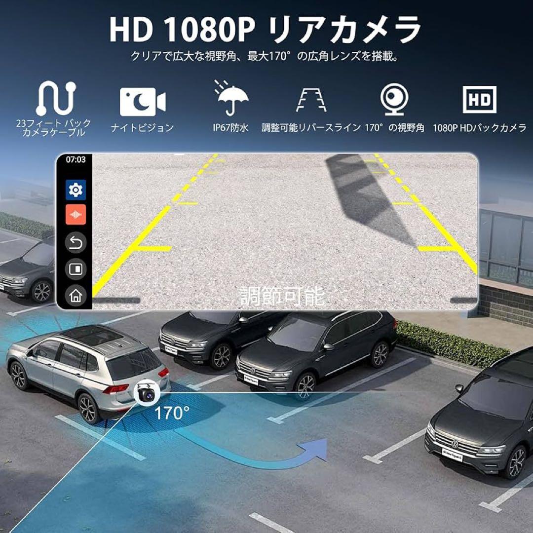 11 インチポータブルディスプレイYouTube Android Auto 対応