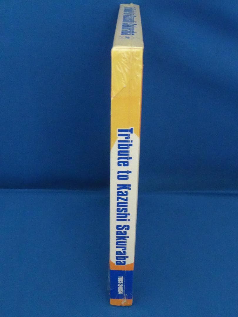 桜庭和志/KS『トリビュートアルバム』CD/総合格闘技/PRIDE/新品・未開封