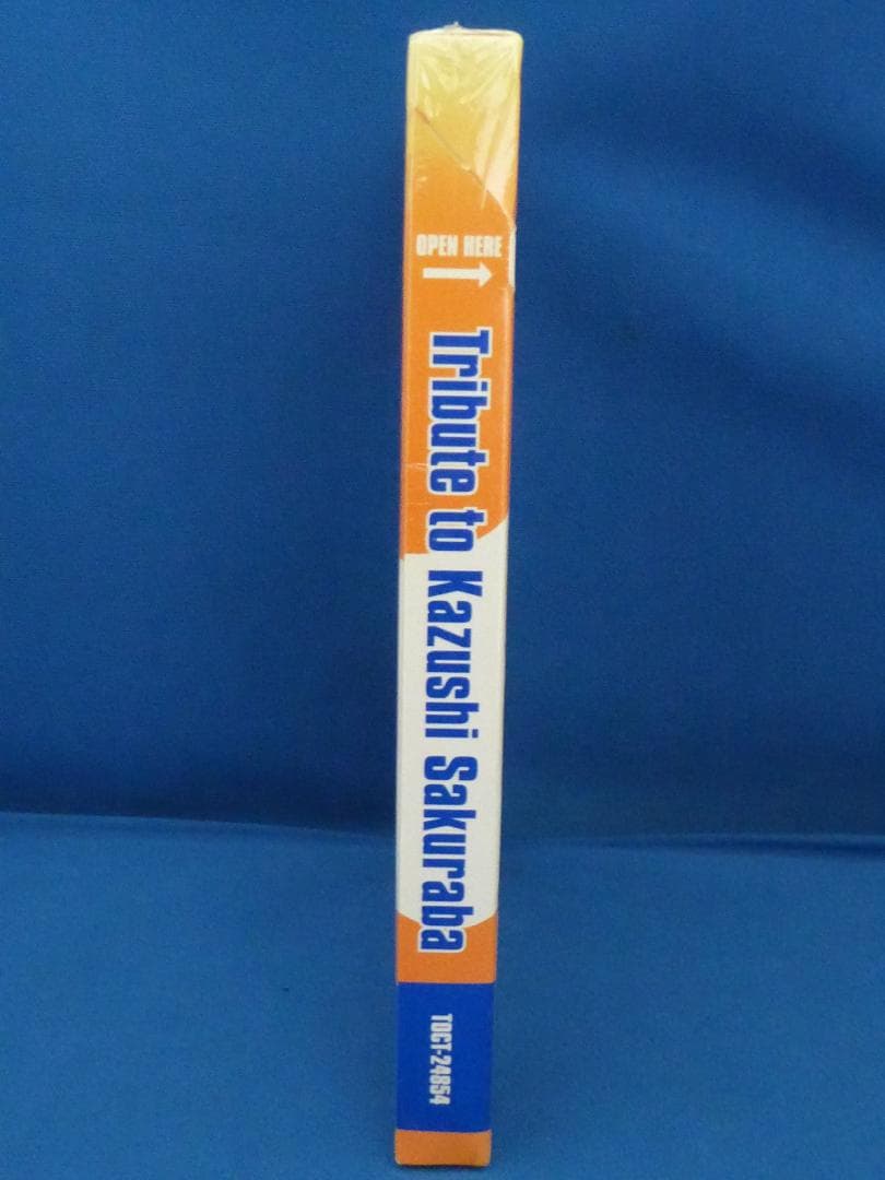 桜庭和志/KS『トリビュートアルバム』CD/総合格闘技/PRIDE/新品・未開封
