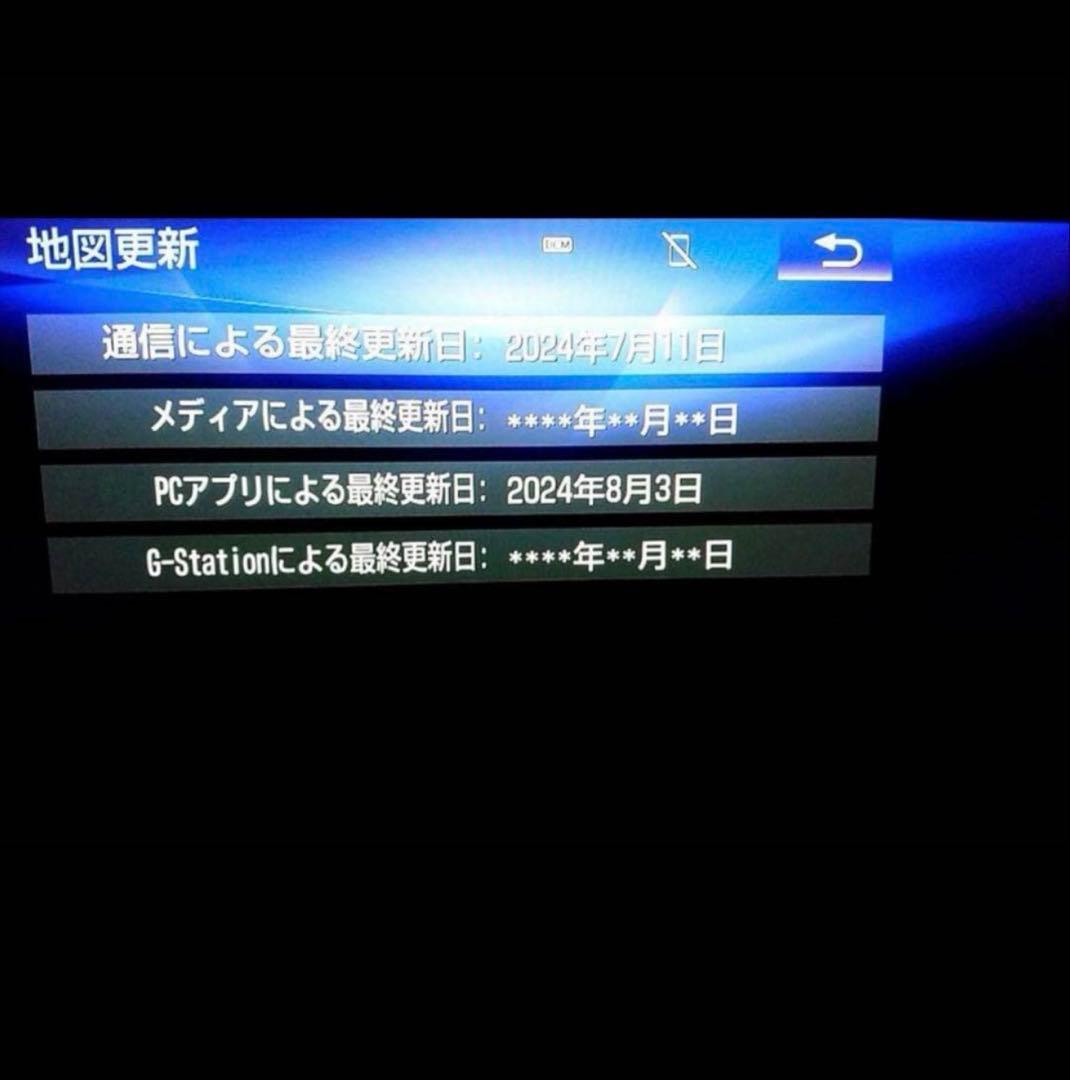 レクサス 地図SD 2024年8月3日時点最新地図 Lexus