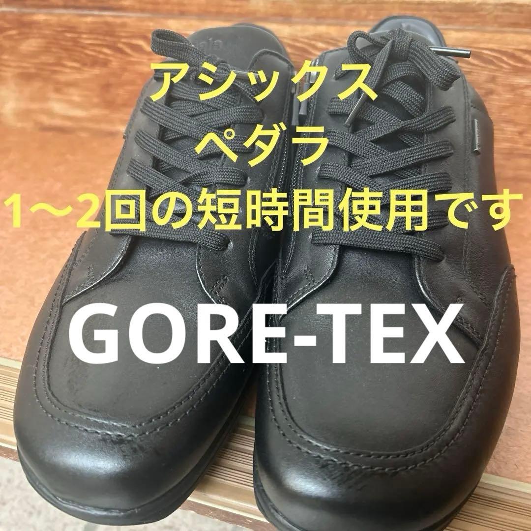 pedala 黒 皮革シューズ