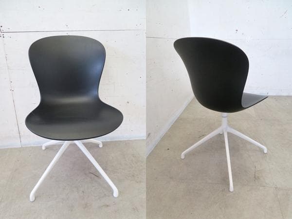 展示品■ボーコンセプト■アデレード■回転式■ダイニングチェア■北欧■6.7万円