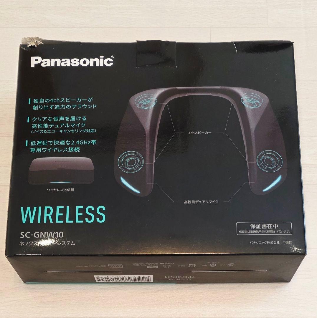 Panasonic ネックスピーカーシステム　SC-GNW10