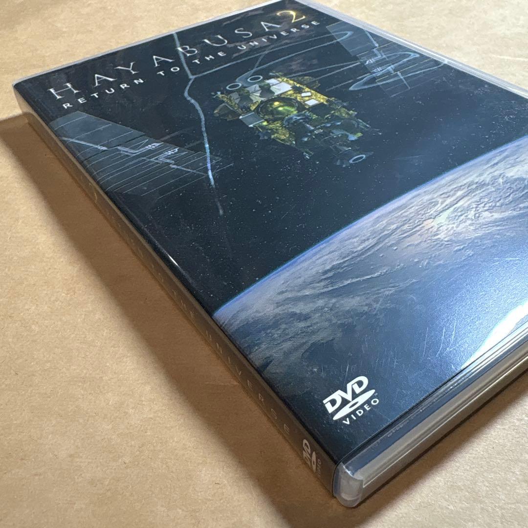 邦画・日本映画 HAYABUSA2 RETURN TO THE UNIVERSE DVD