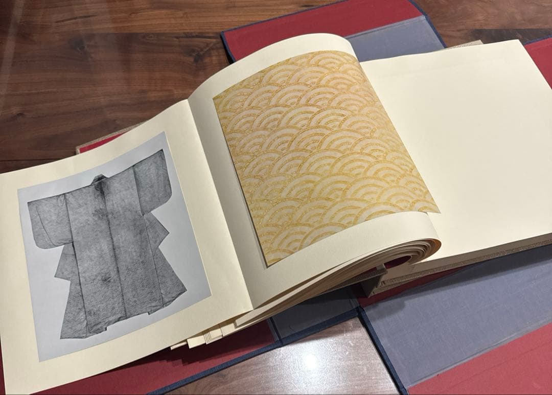 貴重　能装束　上下　豪華愛蔵版