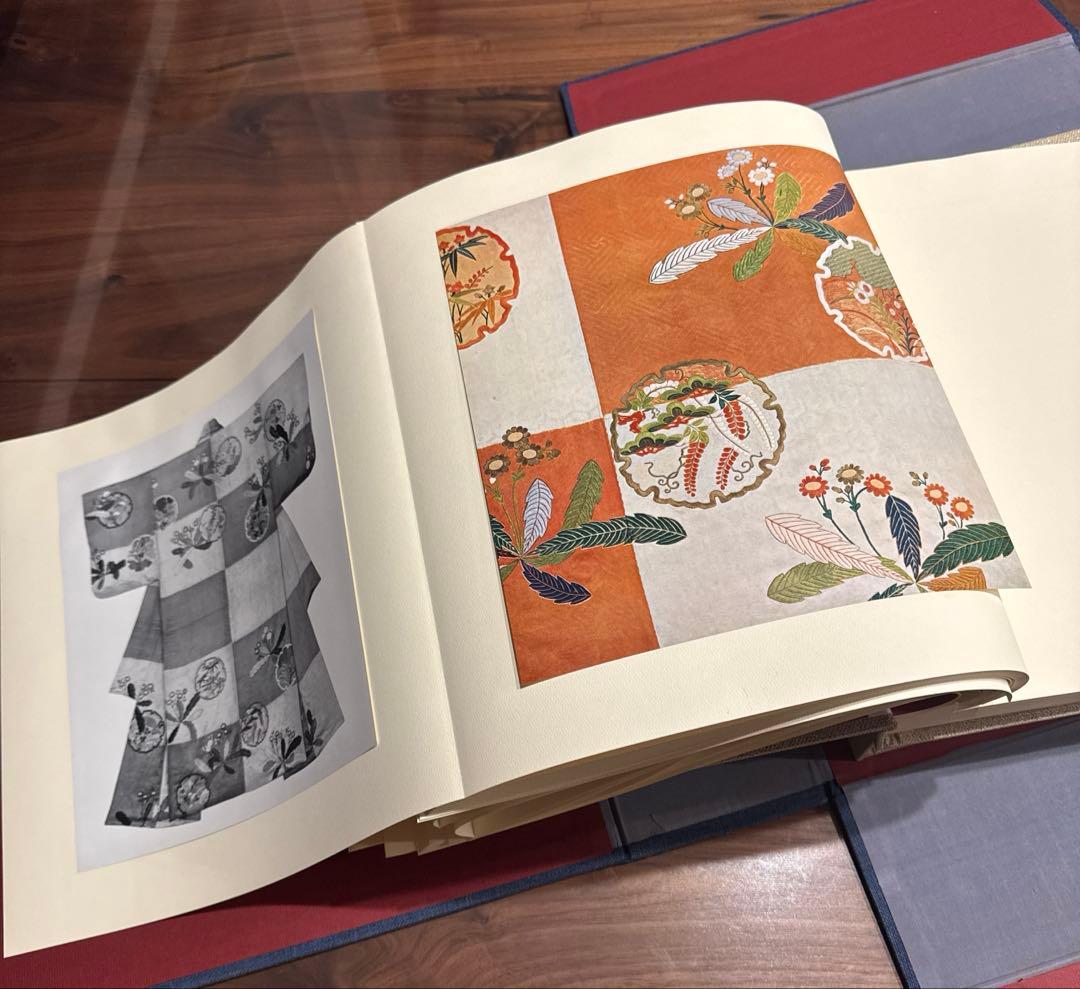 貴重　能装束　上下　豪華愛蔵版