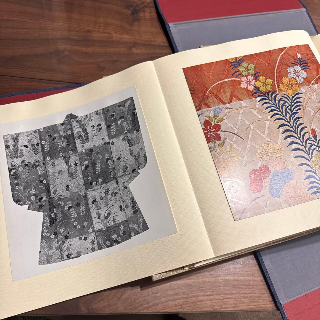 貴重　能装束　上下　豪華愛蔵版