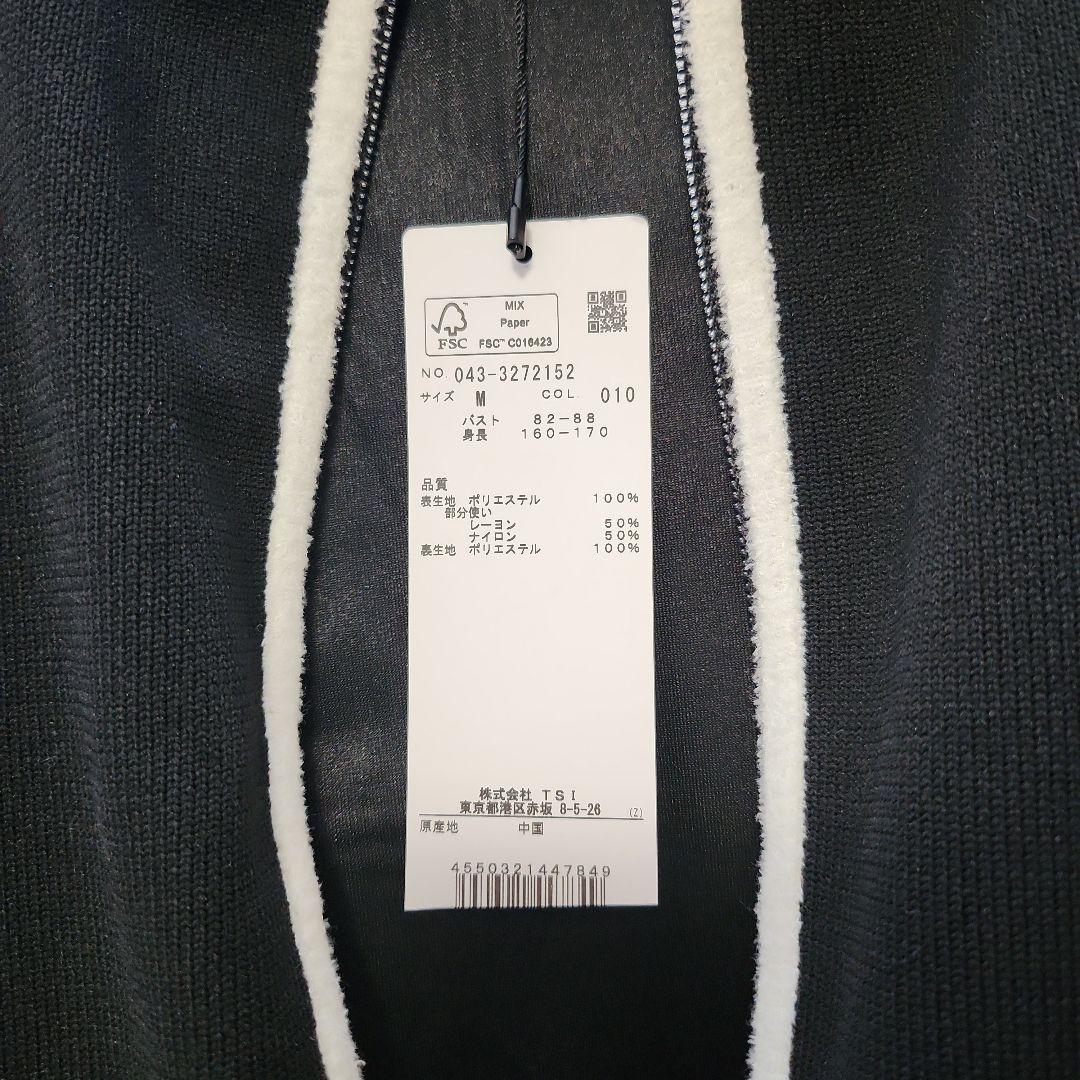 セントアンドリュース　ジャケット　タグ付き新品未使用