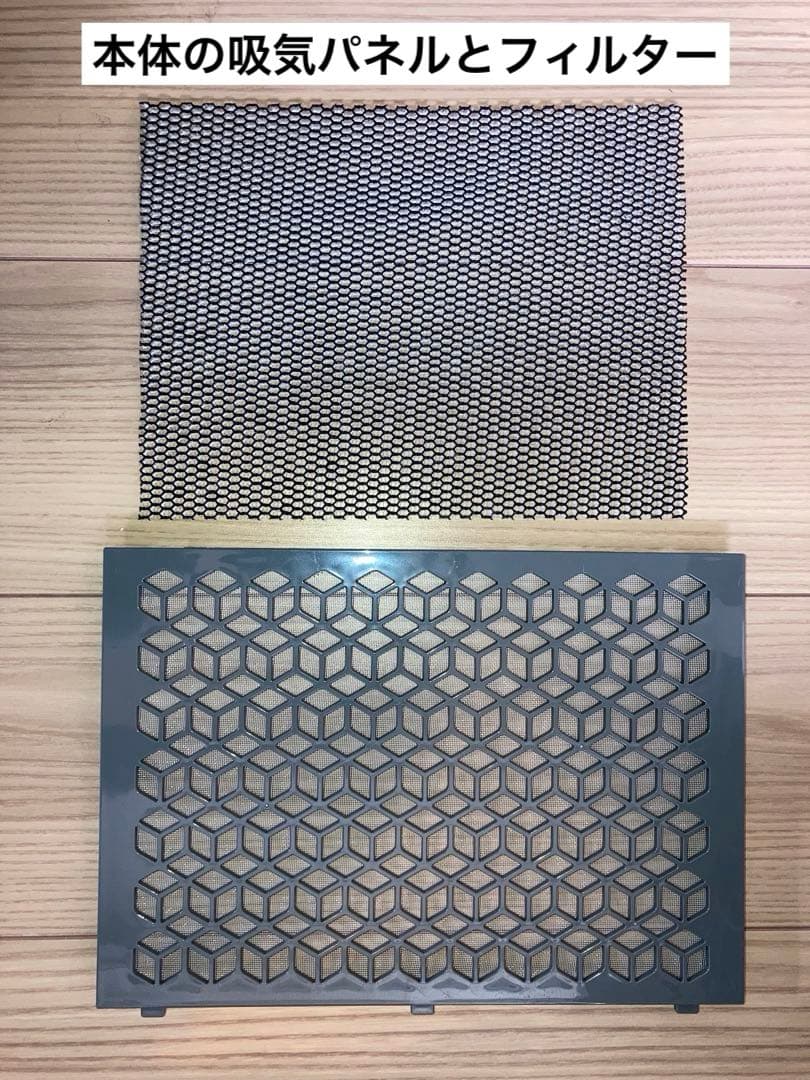 bianca+ コンプレッサー式除湿機 GBT-28299 グレー