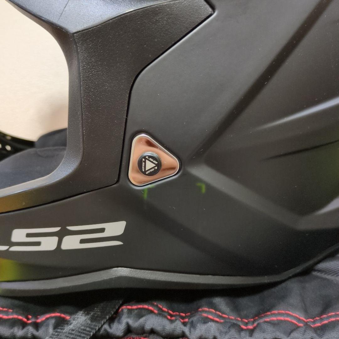 LS2 MX700 SUBVERTER XSサイズ