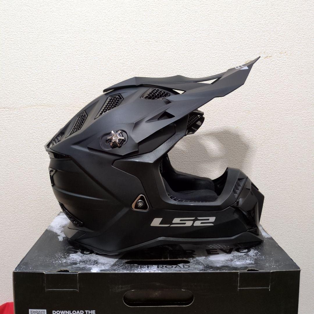 LS2 MX700 SUBVERTER XSサイズ