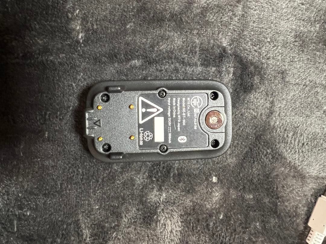 SIXPAD コアベルトパワースーツ Lサイズ 完品