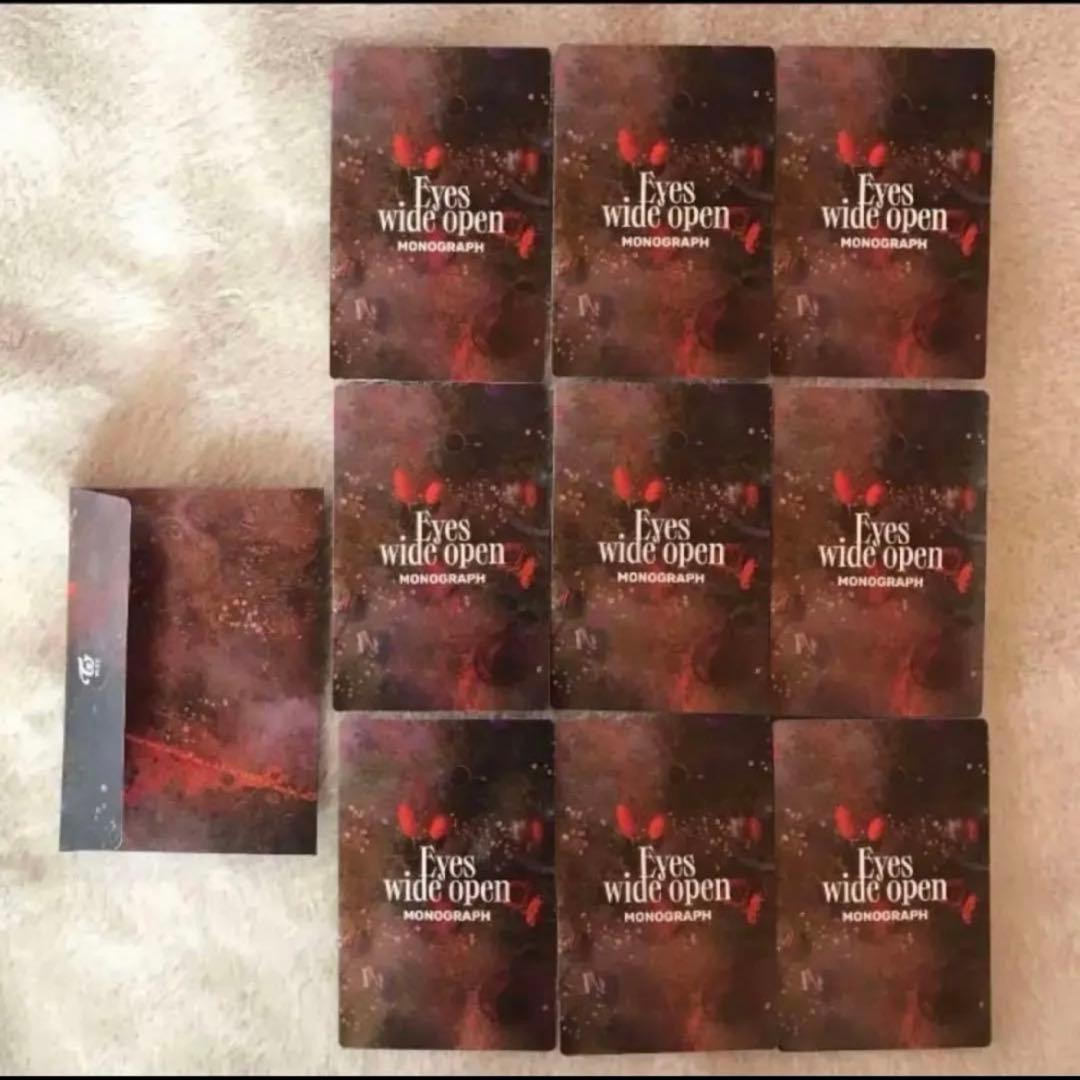 TWICE モノグラフ Eyes wide open 未開封　monograph