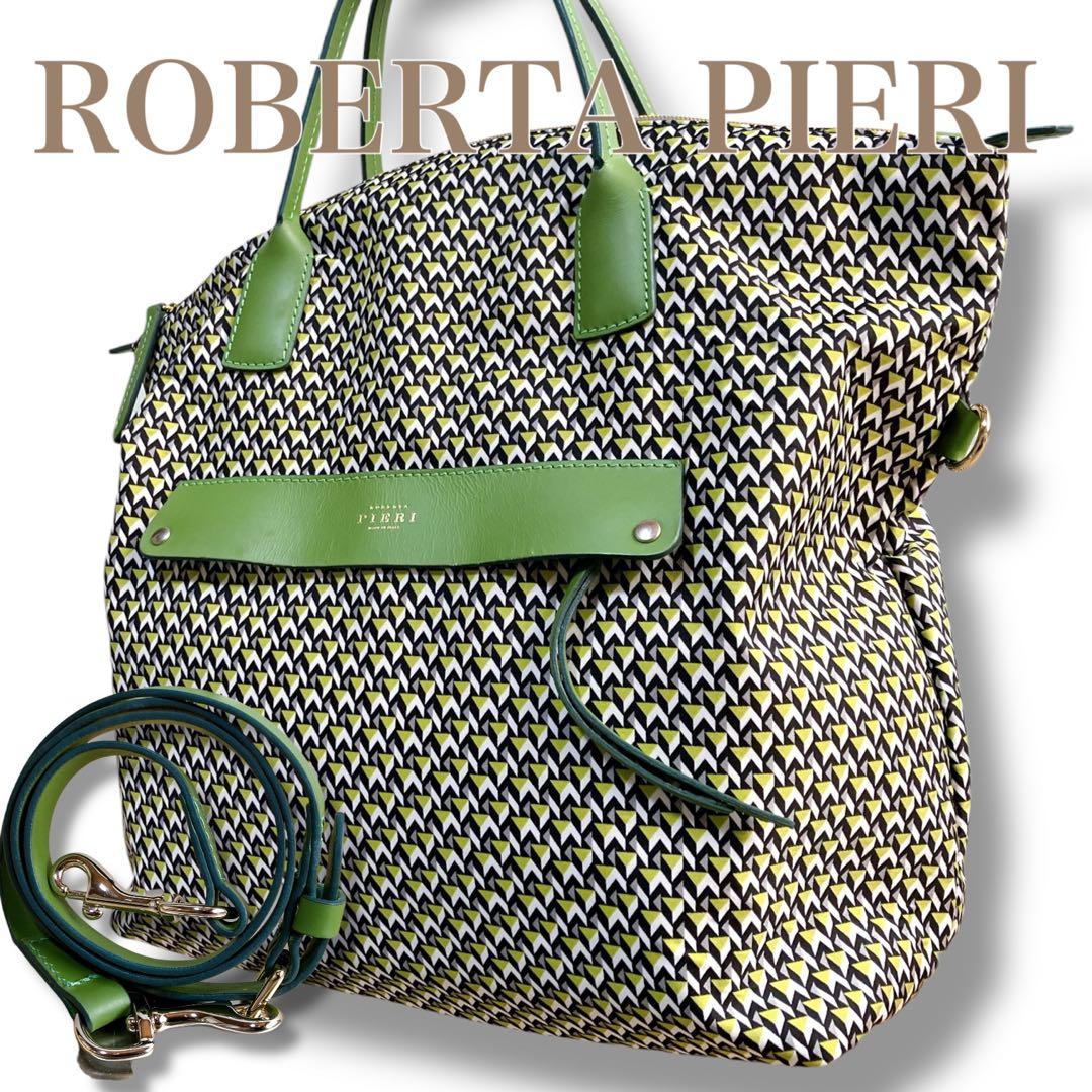 ロベルタピエリ 良品 2way イタリア製 A4収納可 タタミ総柄 トートバッグ