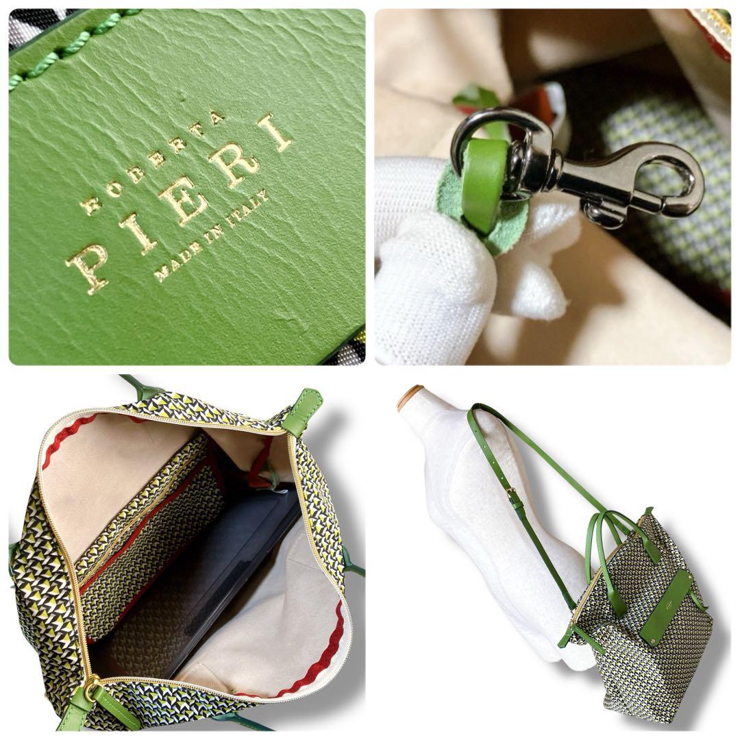 ロベルタピエリ 良品 2way イタリア製 A4収納可 タタミ総柄 トートバッグ