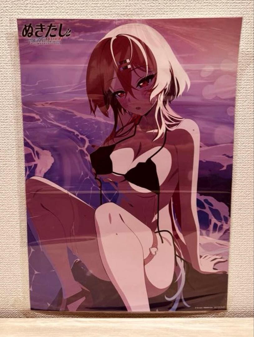 ぬきたし THE ANIMATION Blu-ray BOX 上巻