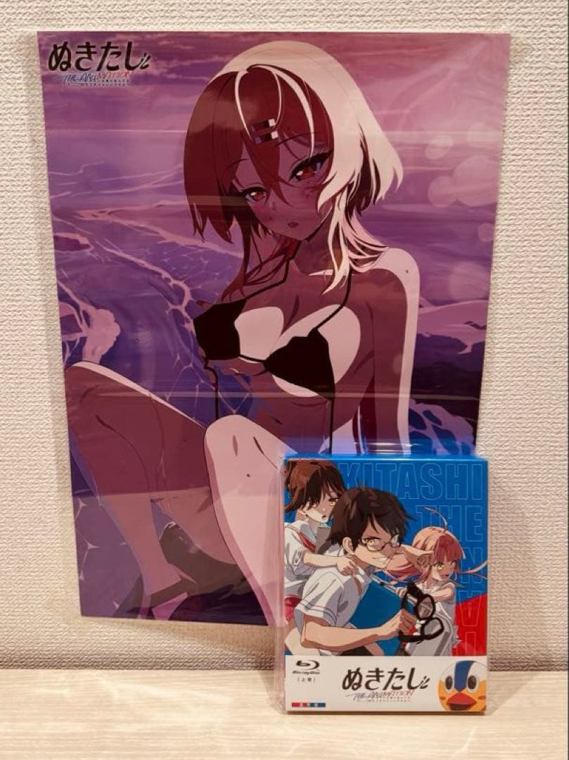 ぬきたし THE ANIMATION Blu-ray BOX 上巻