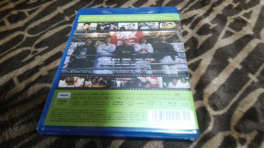 ピカ★★ンチ LIFE IS HARD だから HAPPY