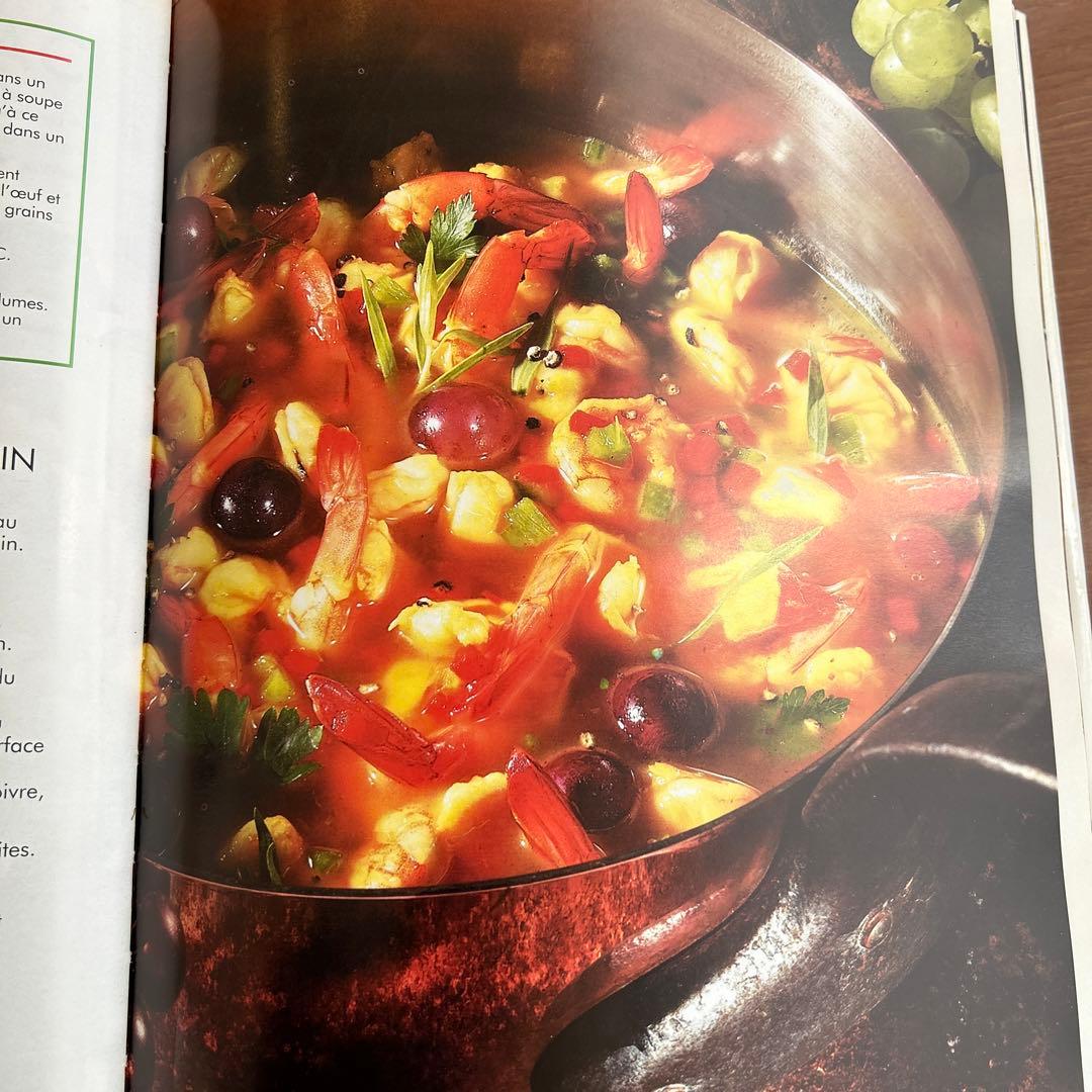 ジョエルロブション　グランシェフ