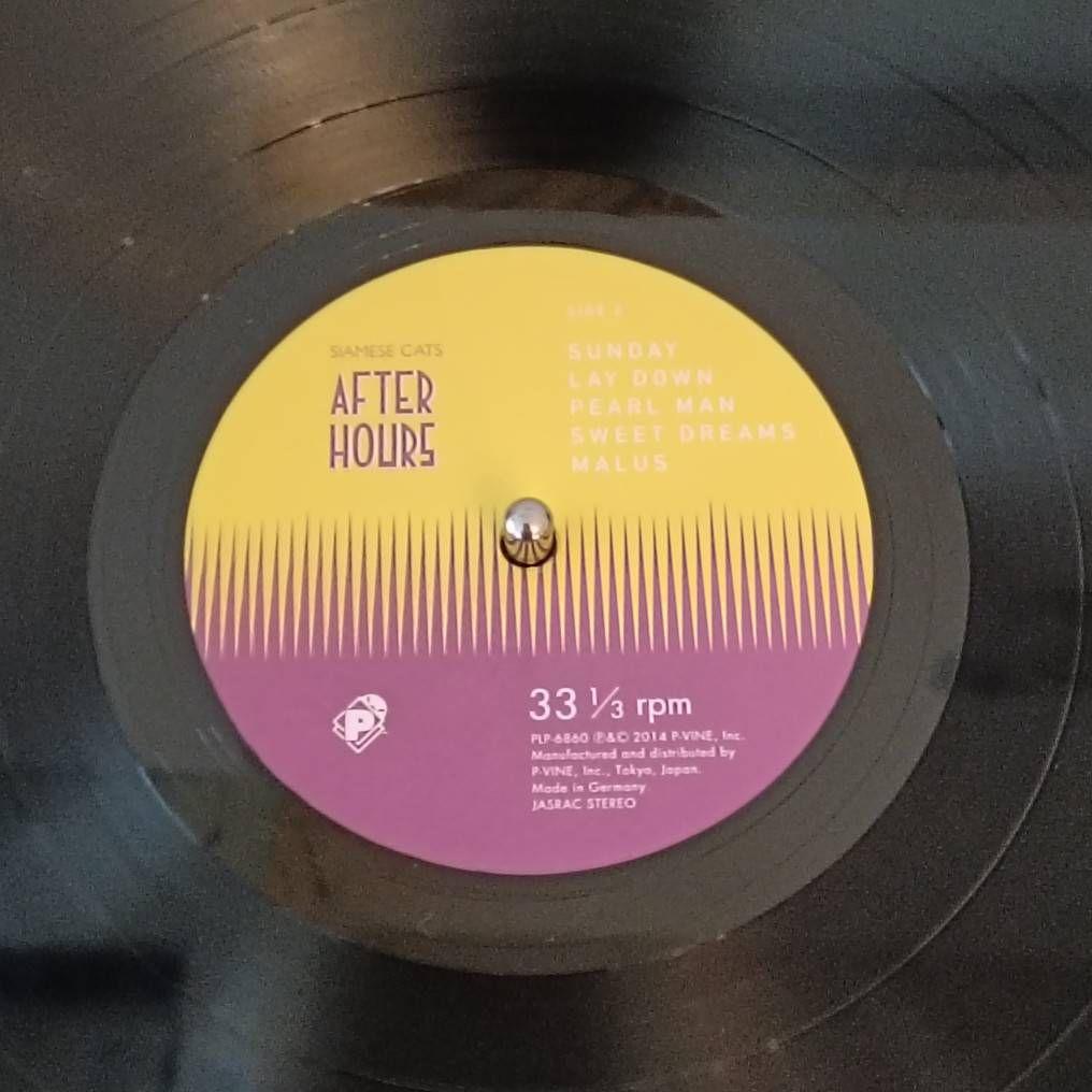 シャムキャッツ「AFTER HOURS」