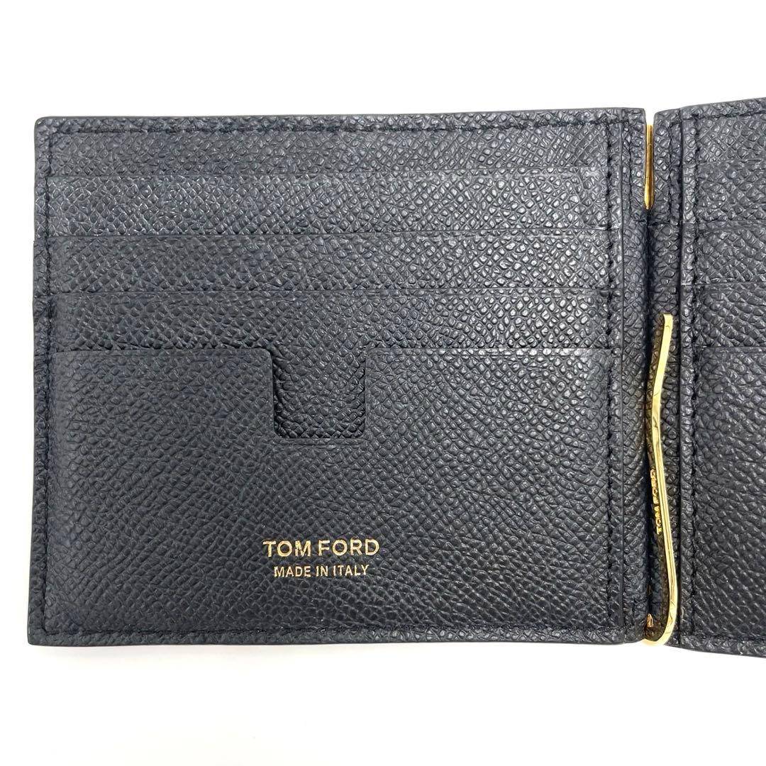 【美品】TOMFORD トムフォード マネークリップ TFロゴ ビルクリップ