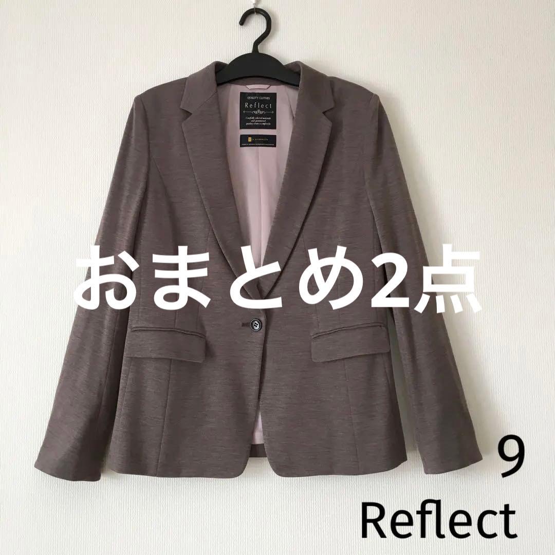 リフレクト ウール　匠ジャケット　テーラードジャケット　Mサイズ
