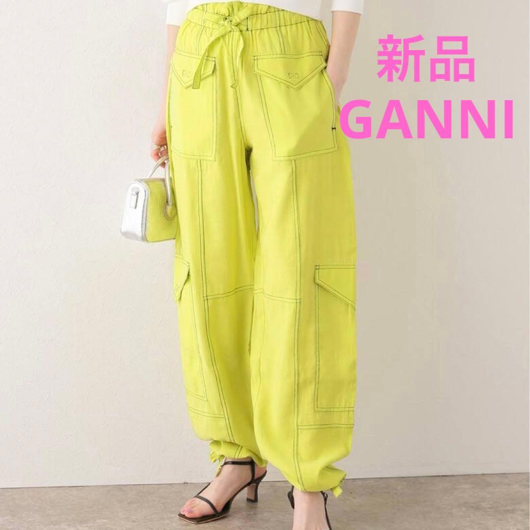 GANNI / ガニー　イエロー　パンツ　ハイウエスト　ポケット