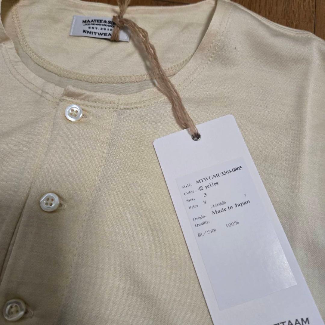 ひ*で様 MAATEE&SONS シルクシャツ