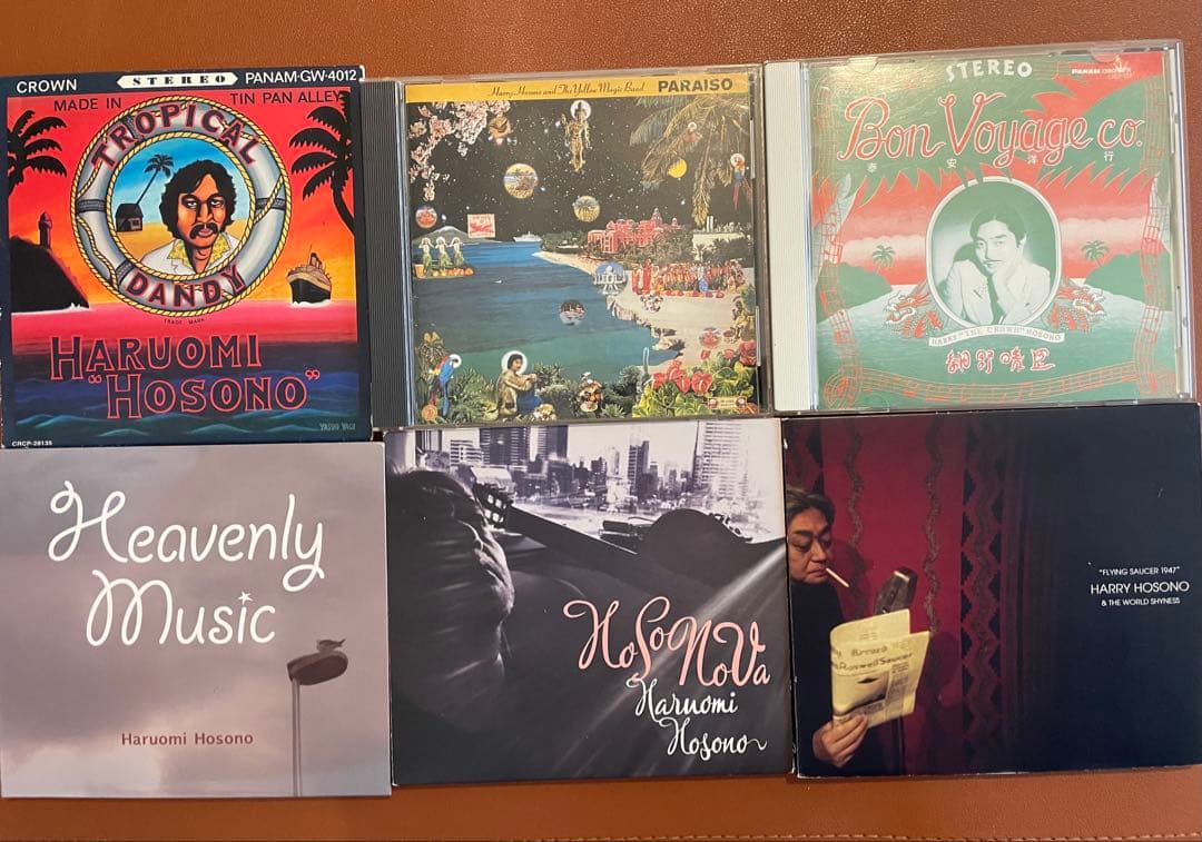 細野晴臣　Harumi Hosono CDセット