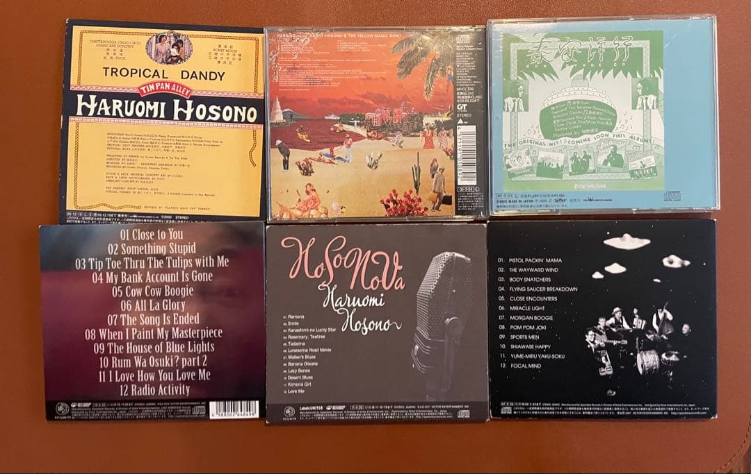 細野晴臣　Harumi Hosono CDセット