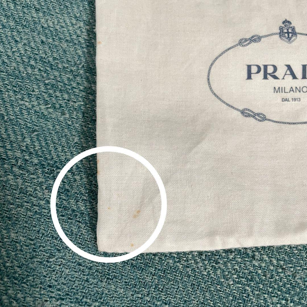 新品未使用*プラダ ショルダーストラップのみ カナパ ブラック 黒 キャンバス