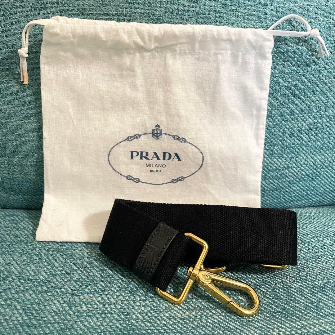 新品未使用*プラダ ショルダーストラップのみ カナパ ブラック 黒 キャンバス