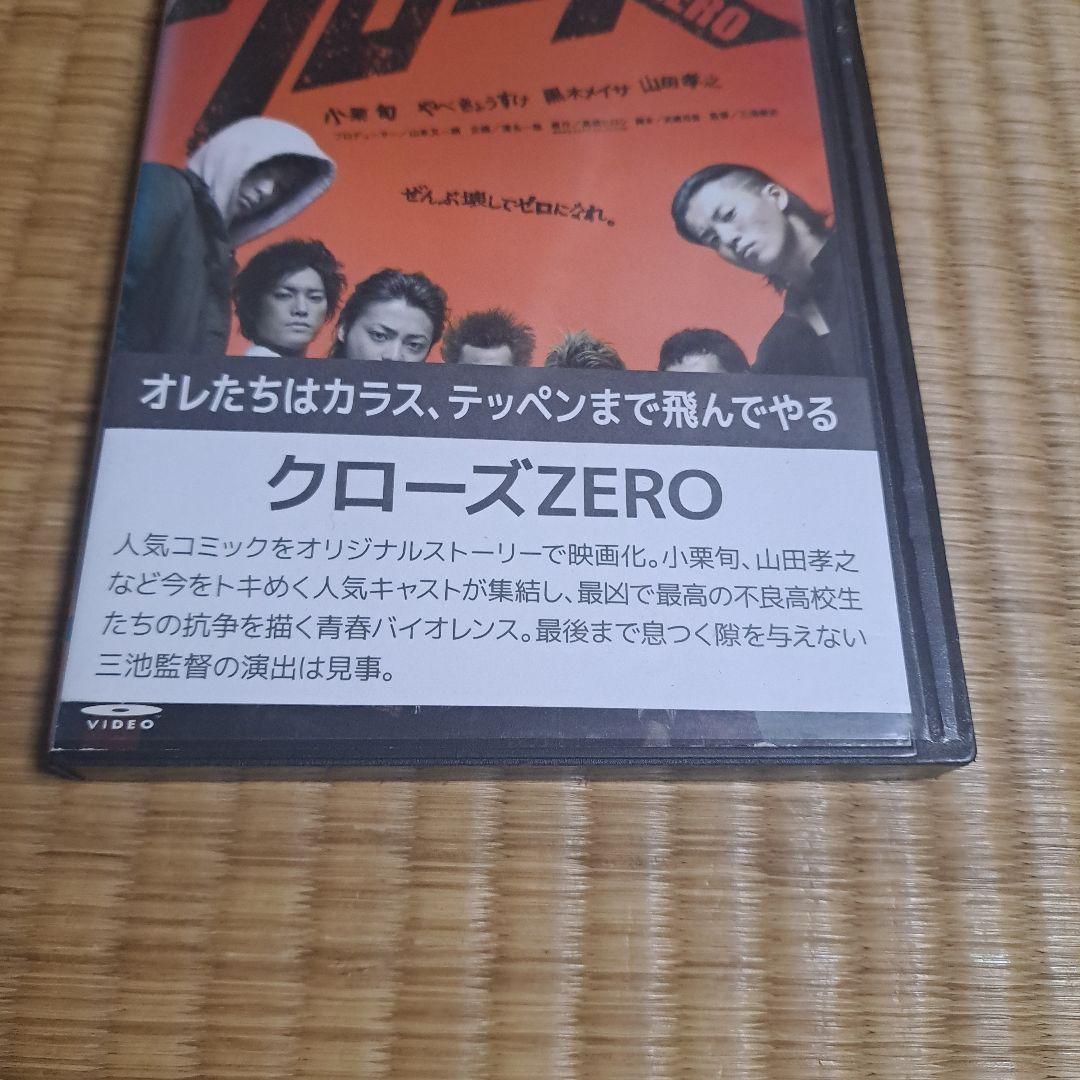 DVD　ドラマ・映画　11点セット
