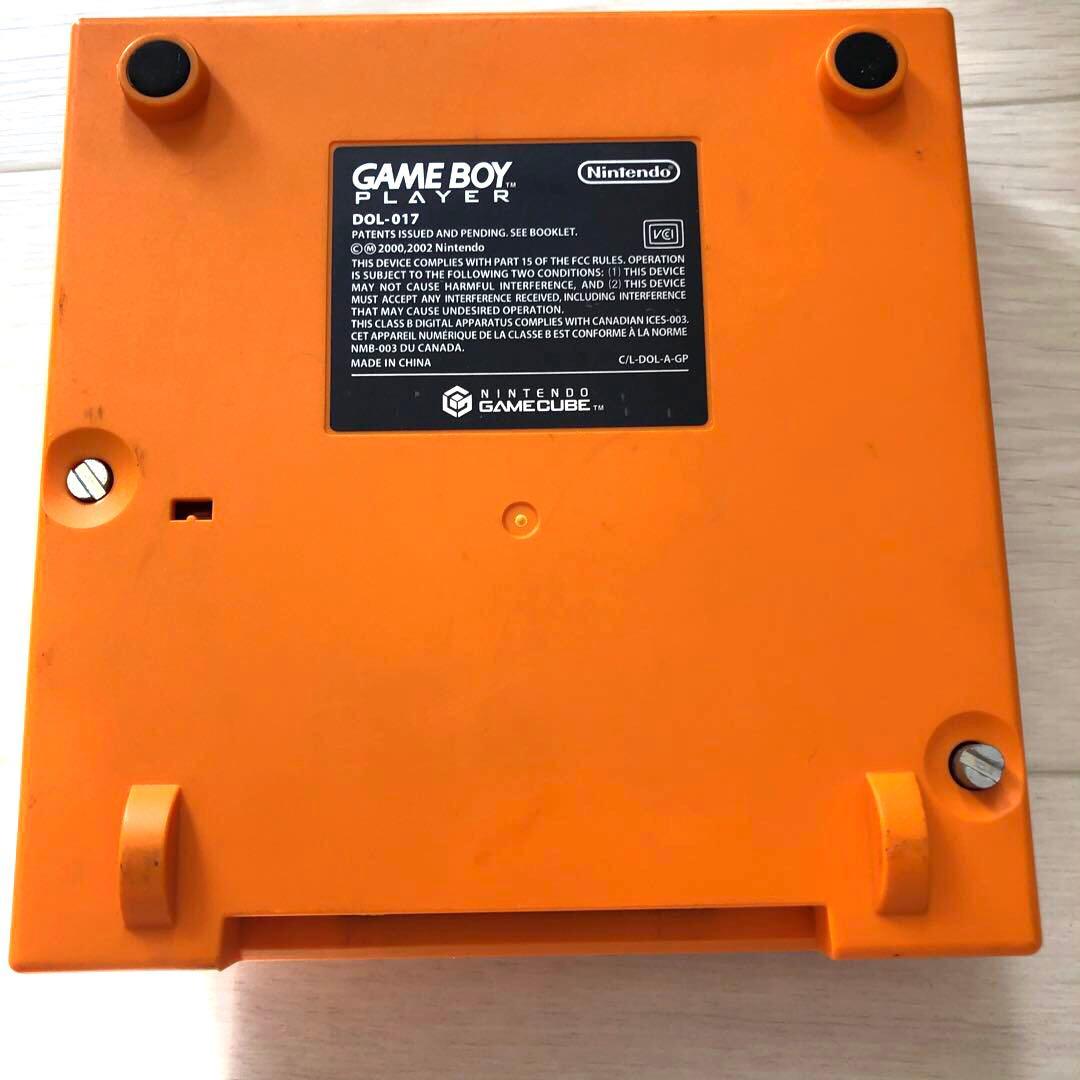 GC ゲームボーイプレーヤー スタートアップディスクセット