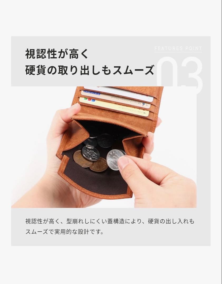 二つ折り財布 コンパクト ブラック ブラウン