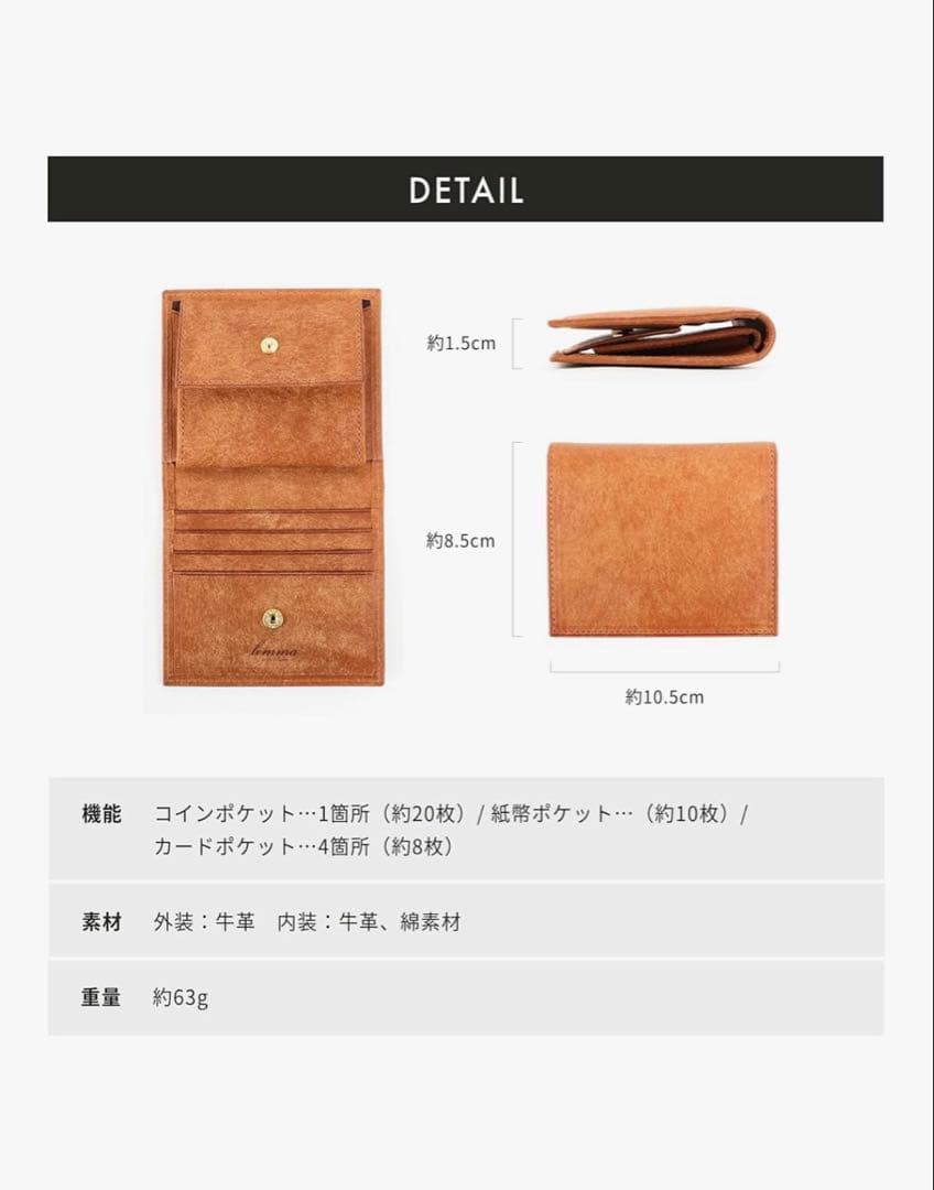 二つ折り財布 コンパクト ブラック ブラウン