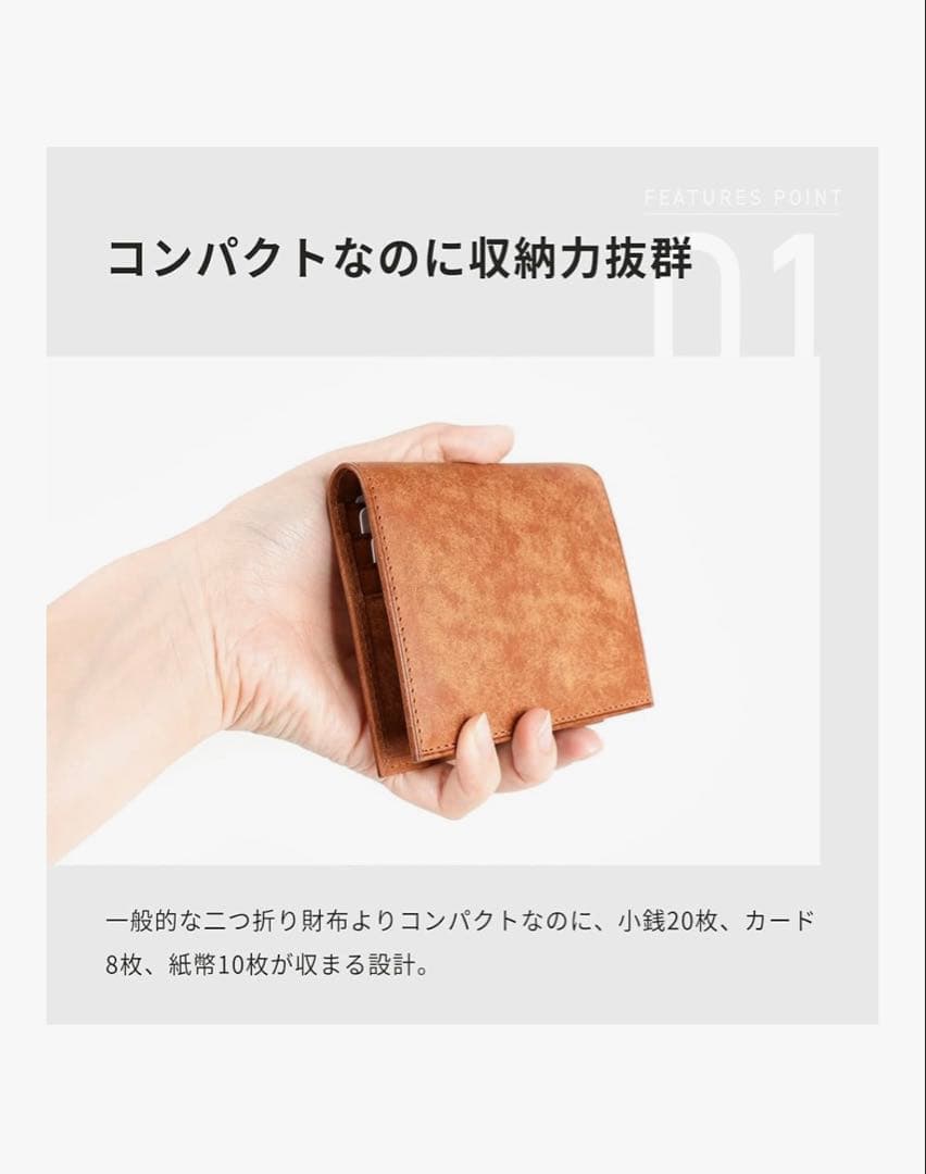 二つ折り財布 コンパクト ブラック ブラウン