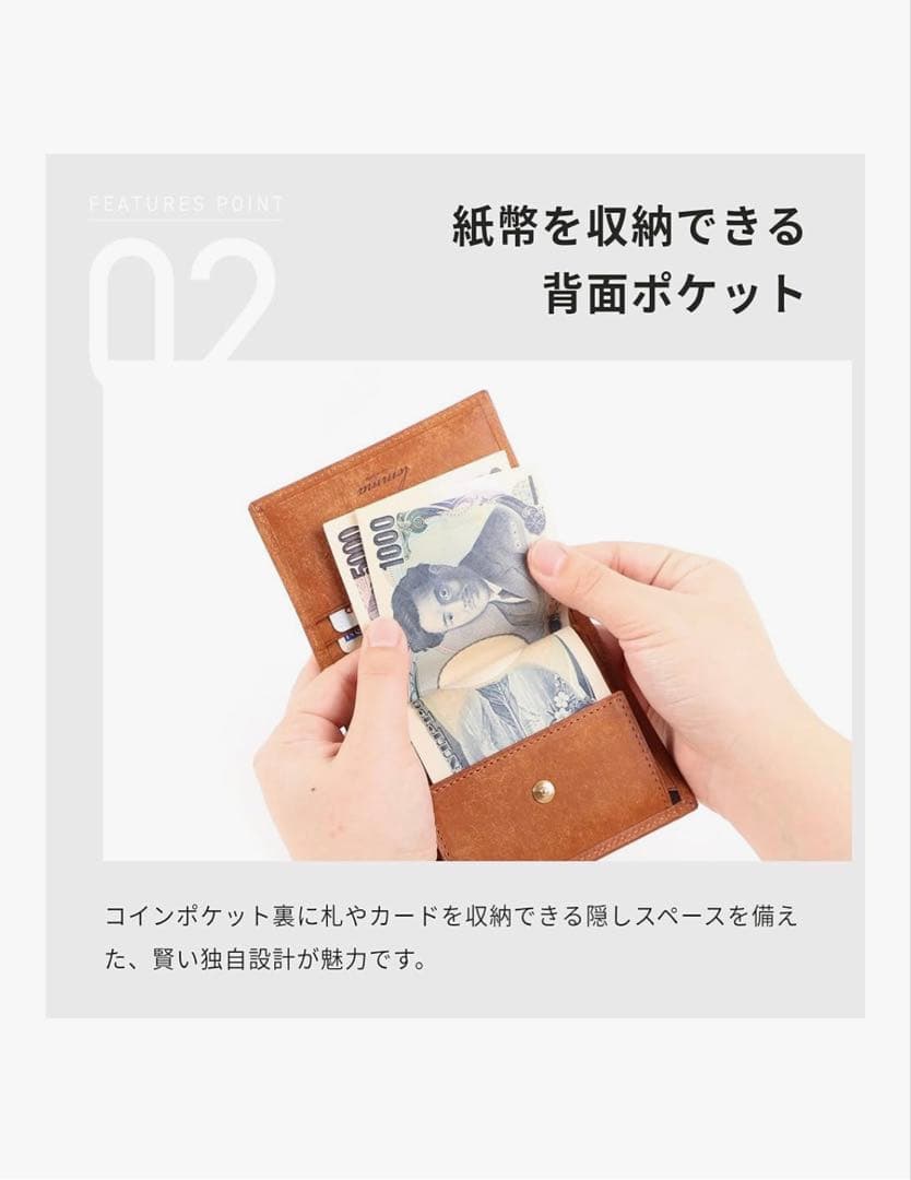 二つ折り財布 コンパクト ブラック ブラウン