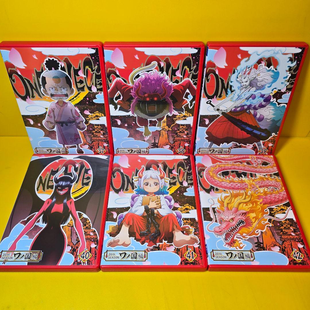 新品ケース交換済　ONE PIECE ワンピース ワノ国編 DVD全55巻セット