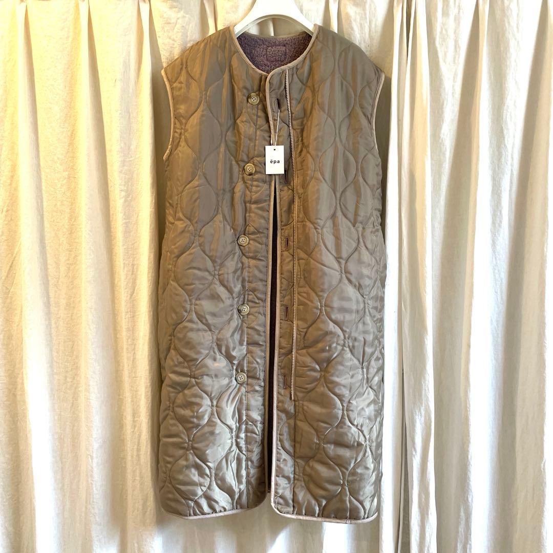 レア！　epa リバーシブルロングベスト