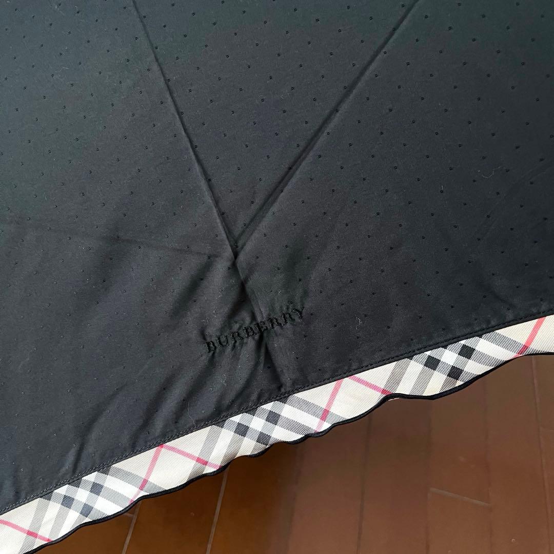 新品タグ付き　バーバリー　折りたたみ傘