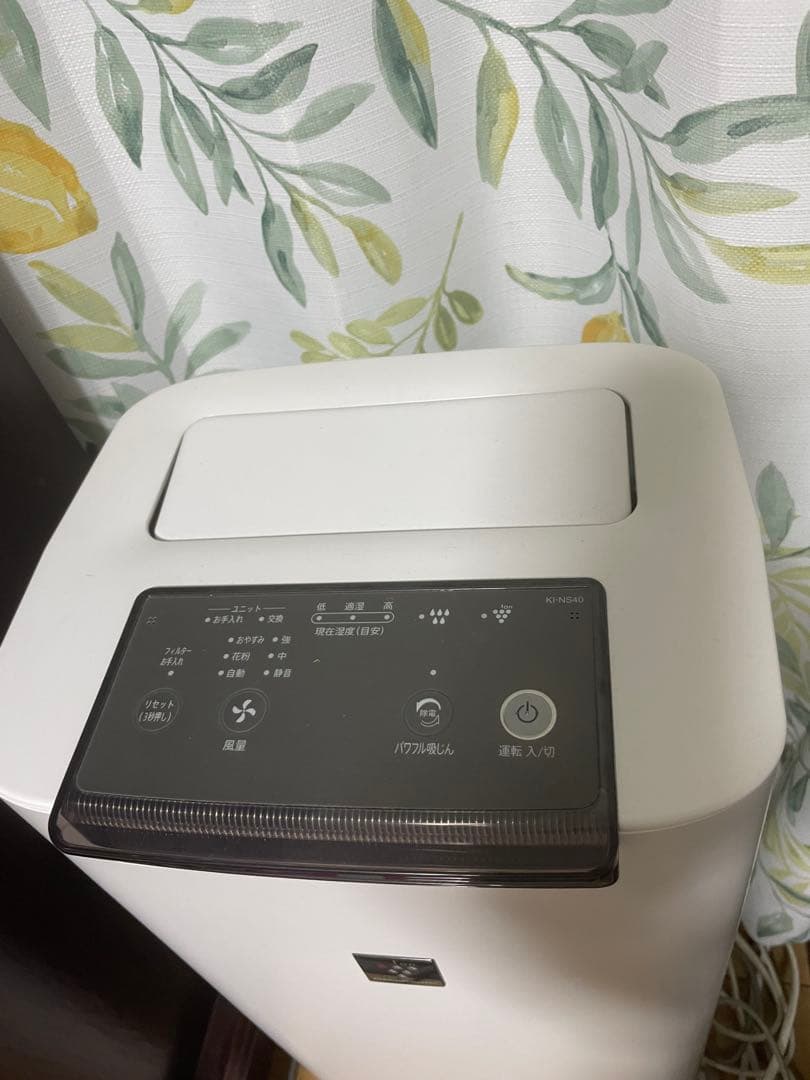 シャーププラズマクラスター加湿空気清浄機25000ホワイト KI-NS40-w