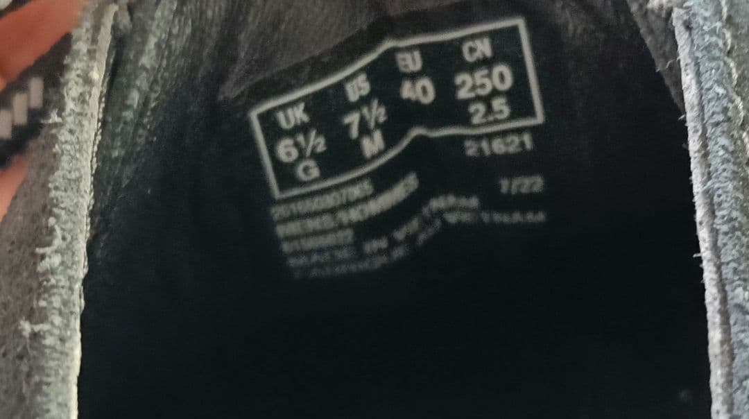 Clarks Desert TrekGTX デザートトレック 黒uk6.5