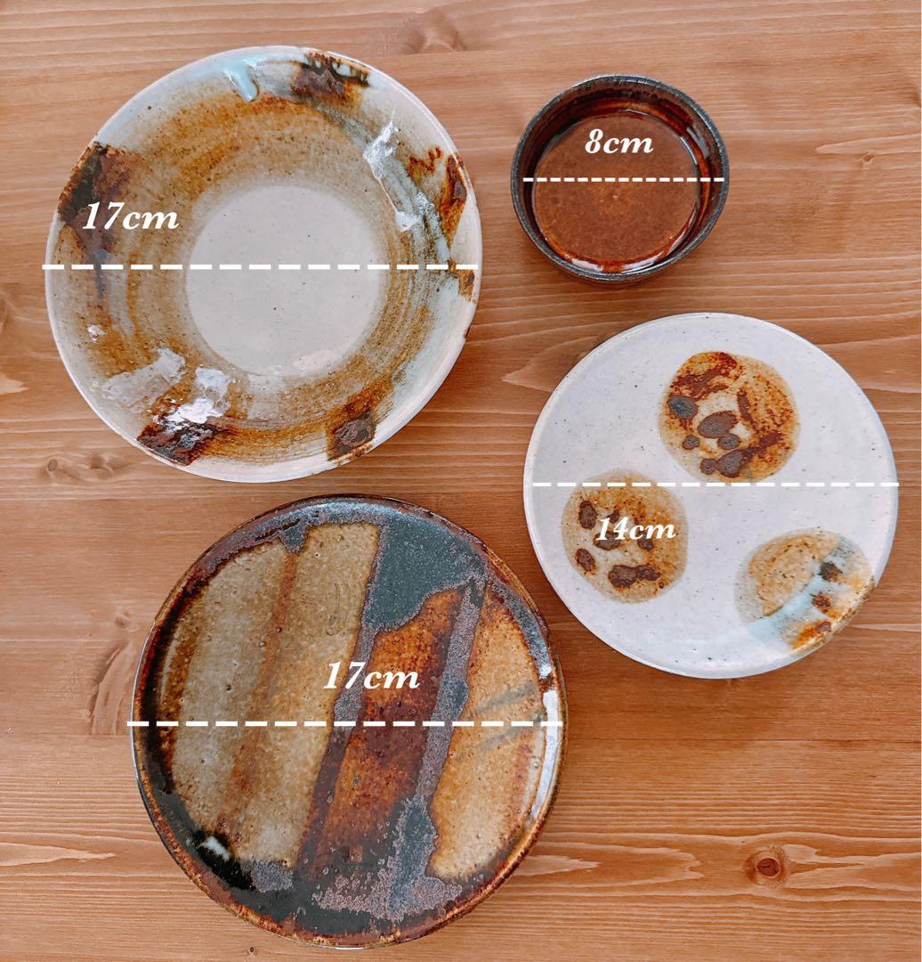 奥村陶房 お皿４点セット