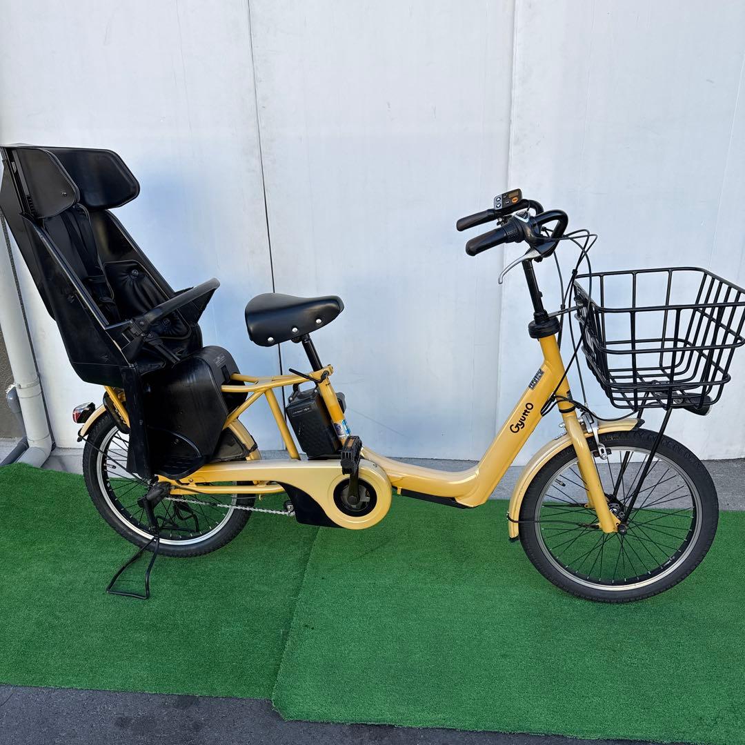 Panasonic電動アシスト自転車20インチ 16Ah 引き取り限定