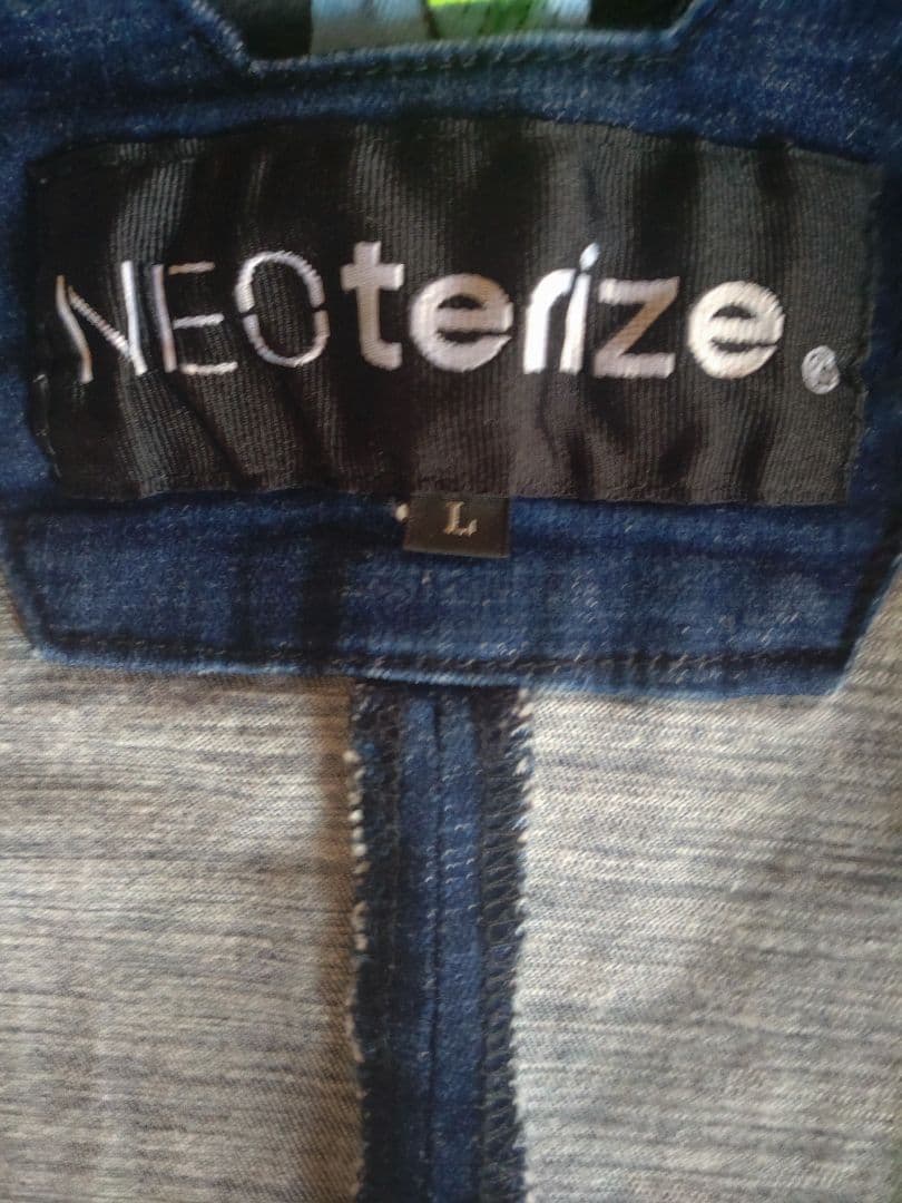 状態◎ ネオテライズ作業着 上下セット Lサイズ