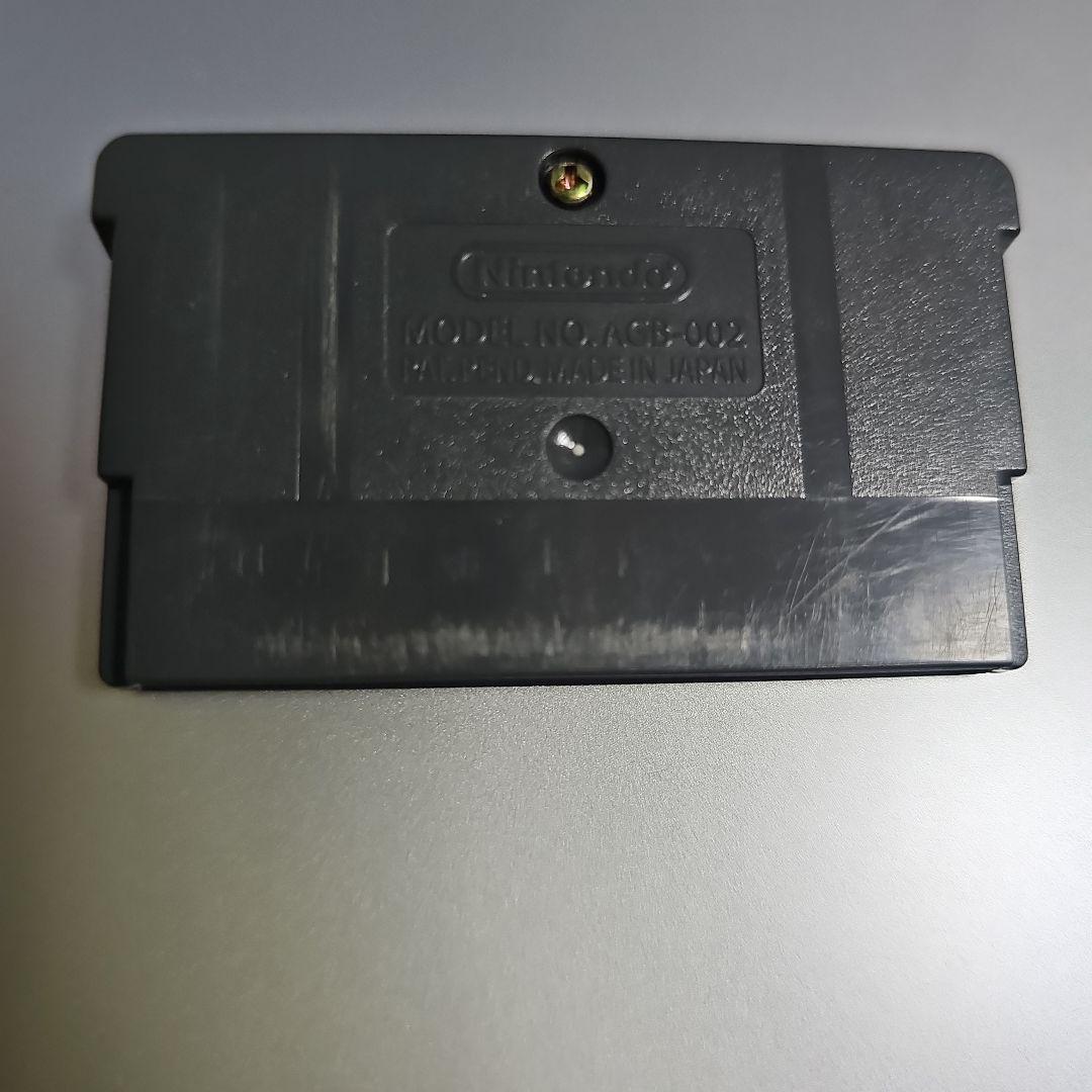 トルネコの大冒険3 アドバンス