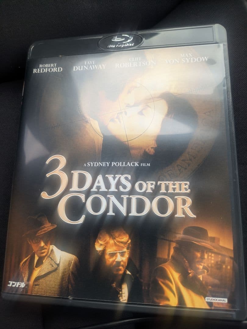 コンドル('75米)