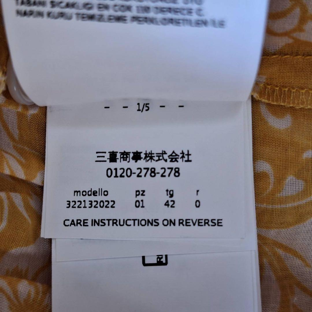 極美品✨マレーラ 近年モデル 花柄ロングワンピース シルク混 大きいサイズ